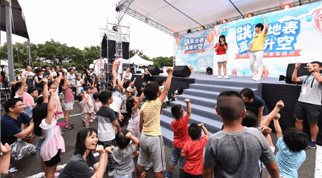 家庭日、球賽活動